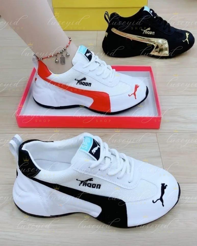 ZAPATILLAS BLANCAS Y NEGRAS 5